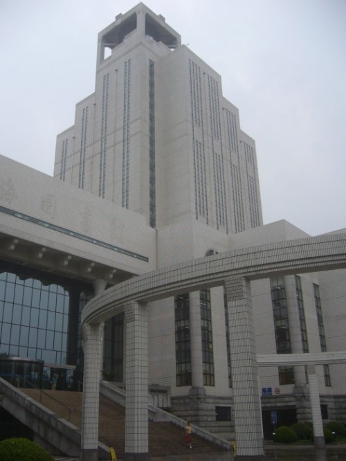 Shanghai_Library